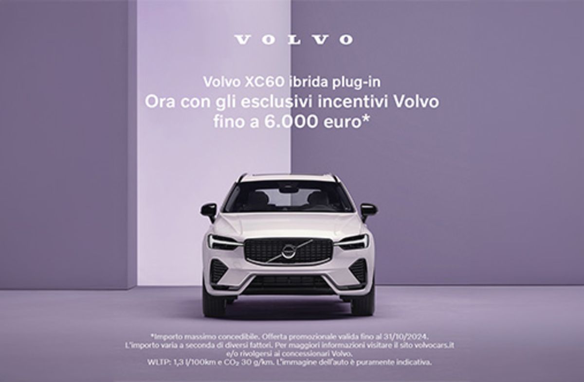 GuidiCar Srl - Volvo XC60 Incentivi