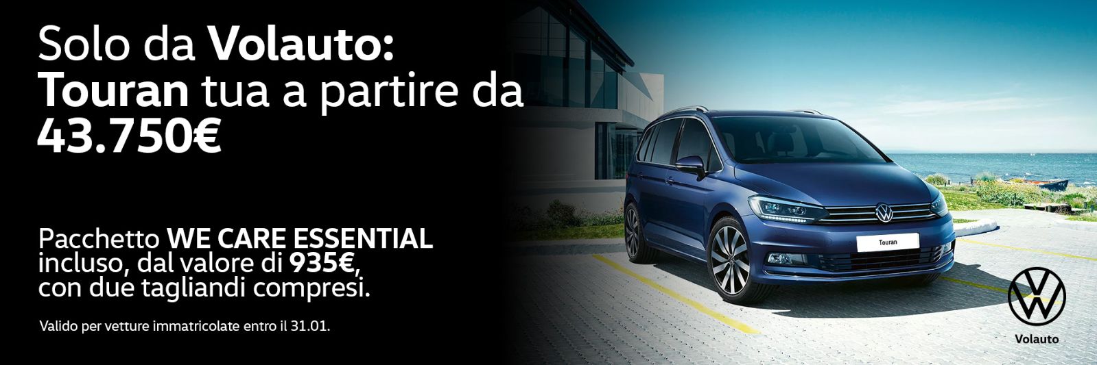 Guidicar - Volkswagen Touran con Pacchetto WeCare