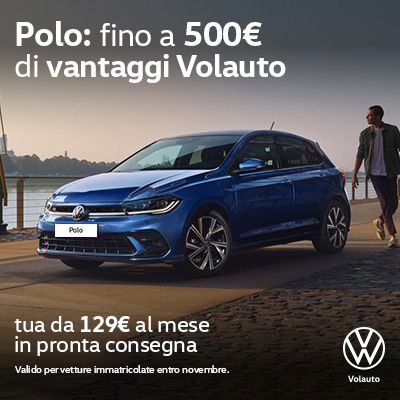 Guidicar - Volkswagen Polo con Vantaggi Esclusivi 