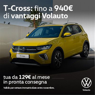 Guidicar - Nuova T-Cross con Vantaggi Esclusivi 