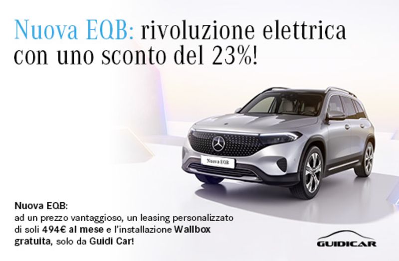 GuidiCar - Promozione EQB 250+ Sconto del 23%