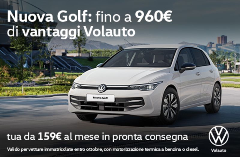 GuidiCar - Nuova Golf con Vantaggi Esclusivi