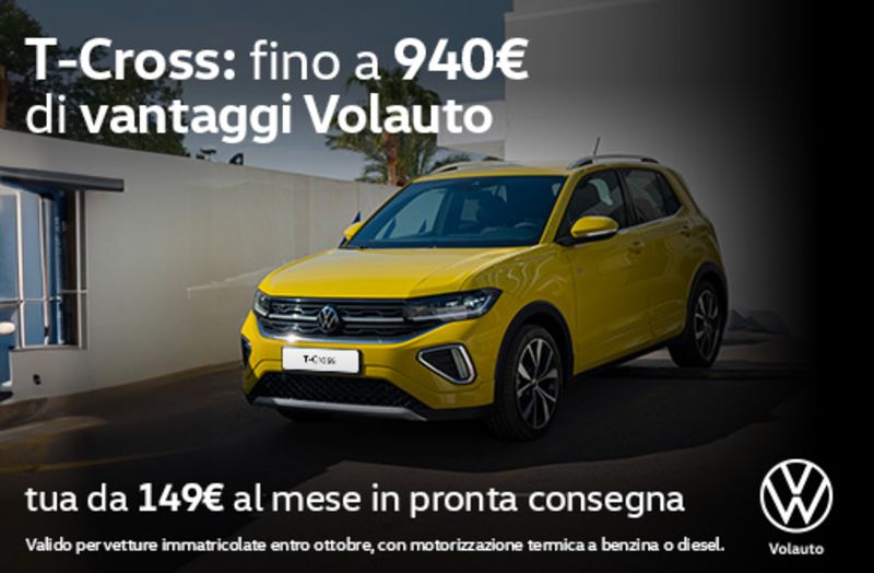 GuidiCar Srl - Nuova T-Cross con Vantaggi Esclusivi 