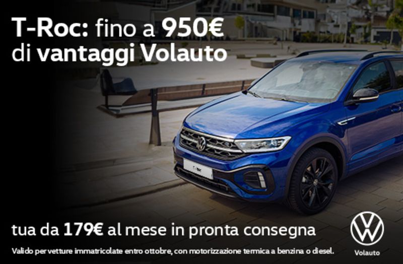 GuidiCar Srl - Volkswagen T-Roc con Vantaggi Esclusivi