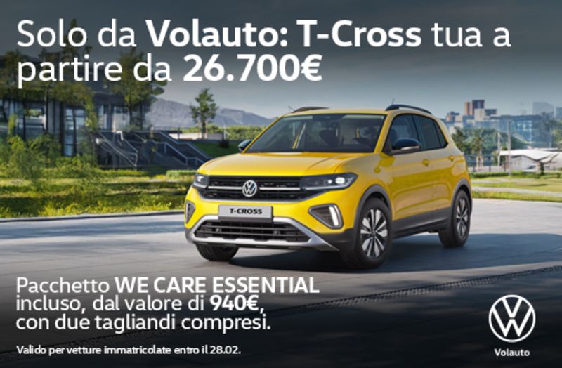 GuidiCar - Nuova T-Cross con Pacchetto WeCare