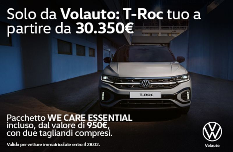 GuidiCar - Nuovo T-Roc con Pacchetto WeCare