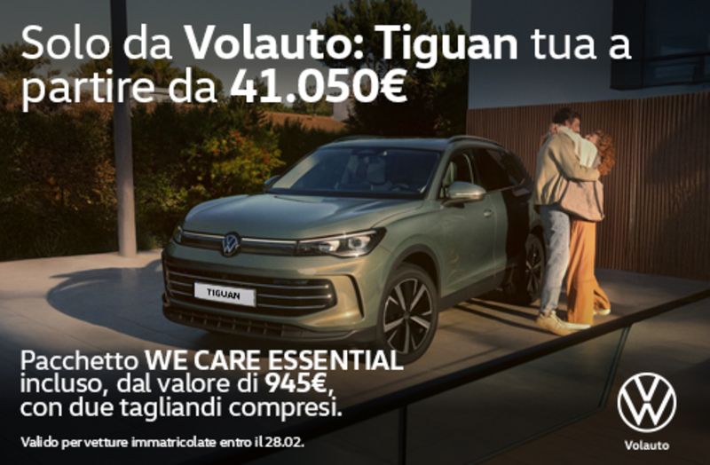 GuidiCar - Nuova Tiguan con Pacchetto WeCare