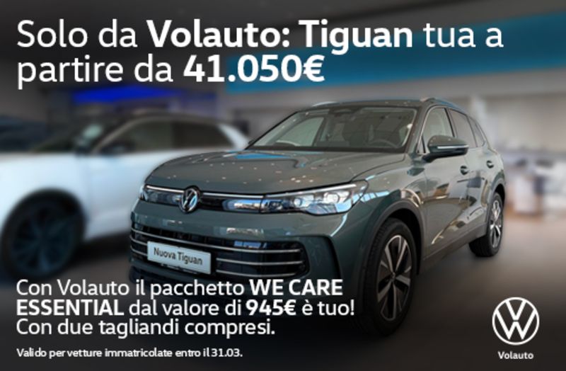 GuidiCar - Nuova Tiguan con Pacchetto WeCare