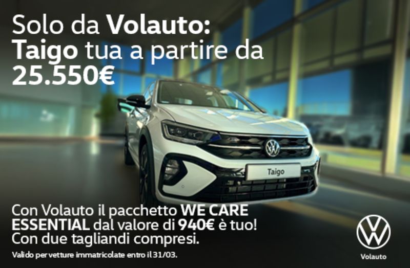 GuidiCar - Volkswagen Taigo con Pacchetto WeCare