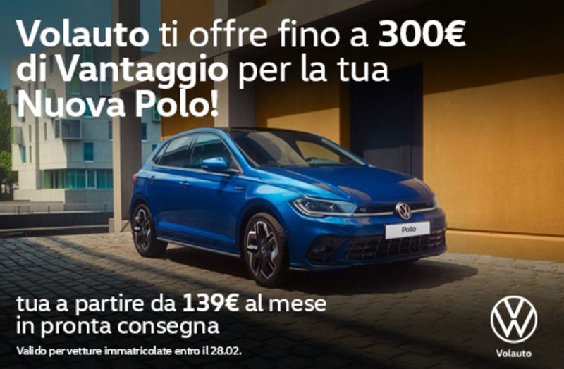 GuidiCar - Nuova Polo con Vantaggi Volauto